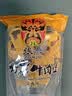 张飞散装灯影牛肉丝五香味500g 四川特产 零食夜宵小吃 即食小包 实拍图