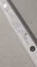 公牛（BULL）LED酷毙灯MC-A003D-DD床头衣柜条形小夜灯感应款5700K长255mm 实拍图