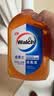 威露士（Walch）消毒液630ml 衣物消毒水家居宠物杀菌除螨灭甲流感病毒 非84酒精 实拍图
