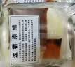 东北大妈云南过桥米线350g*5袋 袋装粉丝砂锅土豆粉带酱料包 实拍图