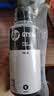 惠普（HP）GT53XL GT52墨水 适用Tank 519 518 531 589 676 755 798 591 GT53XL黑色(135ml) 实拍图