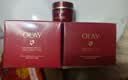 玉兰油（OLAY）全新第六代超红瓶油霜干皮精华油面霜礼盒大红瓶生日礼物送女友 实拍图