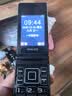 飞利浦（PHILIPS）F19老年手机4G全网通翻盖接听老人机超长待机大声音大屏大字按键智能老年人专用学生功能机星空黑 实拍图