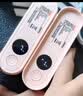 名创优品暖手宝磁吸分离式二合一3c认证充电长续航石墨烯暖手神器电竞csgo新款发热送女生日礼物男学生专用 樱花粉Ultra【9000mAh】 今/明日送上门丨送礼自用两相宜 实拍图