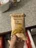 良品铺子虾条脆脆果烤肉味50g虾片薯条膨化儿童儿时怀旧膨化零食休闲零食 实拍图