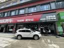 京东更换机油机滤服务 仅工时 到店施工 不含实物机油机滤 30天有效期 实拍图