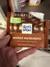瑞特滋（RITTER SPORT）全榛子牛奶巧克力 100g 休闲零食糖果情人节礼物送男女友七夕礼物 实拍图