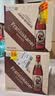 范佳乐(原教士啤酒) 小麦黑啤酒450ml*12瓶整箱装京东自营 实拍图