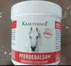 Krauterhof德国七叶庄园原装进口马膏马油膏按摩凝胶按摩膏小飞500mL 实拍图