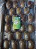 佳沛（zespri）新西兰金奇异果22粒巨大原箱146-175g猕猴桃水果礼盒 实拍图