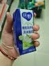 蒙牛【杨紫同款】纯甄青提龙井味风味酸牛奶200g*16盒整箱 春日限定 实拍图