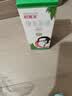 [好医生] 康复新液100ml/盒 家中常备 实拍图