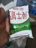 蒙牛全脂纯牛奶250ml*16盒 3.2g蛋白 送礼礼盒 实拍图