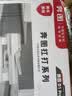 奔图（PANTUM）D1 pro自动双面激光打印机办公专用 批量扫描复印黑白一体机 无线远程家庭用 大印量6000页3分钱 实拍图