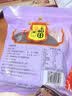 十月稻田 霞浦产紫菜 100g 袋装 海带虾皮紫菜蛋花汤 早餐食材 海产干货 实拍图
