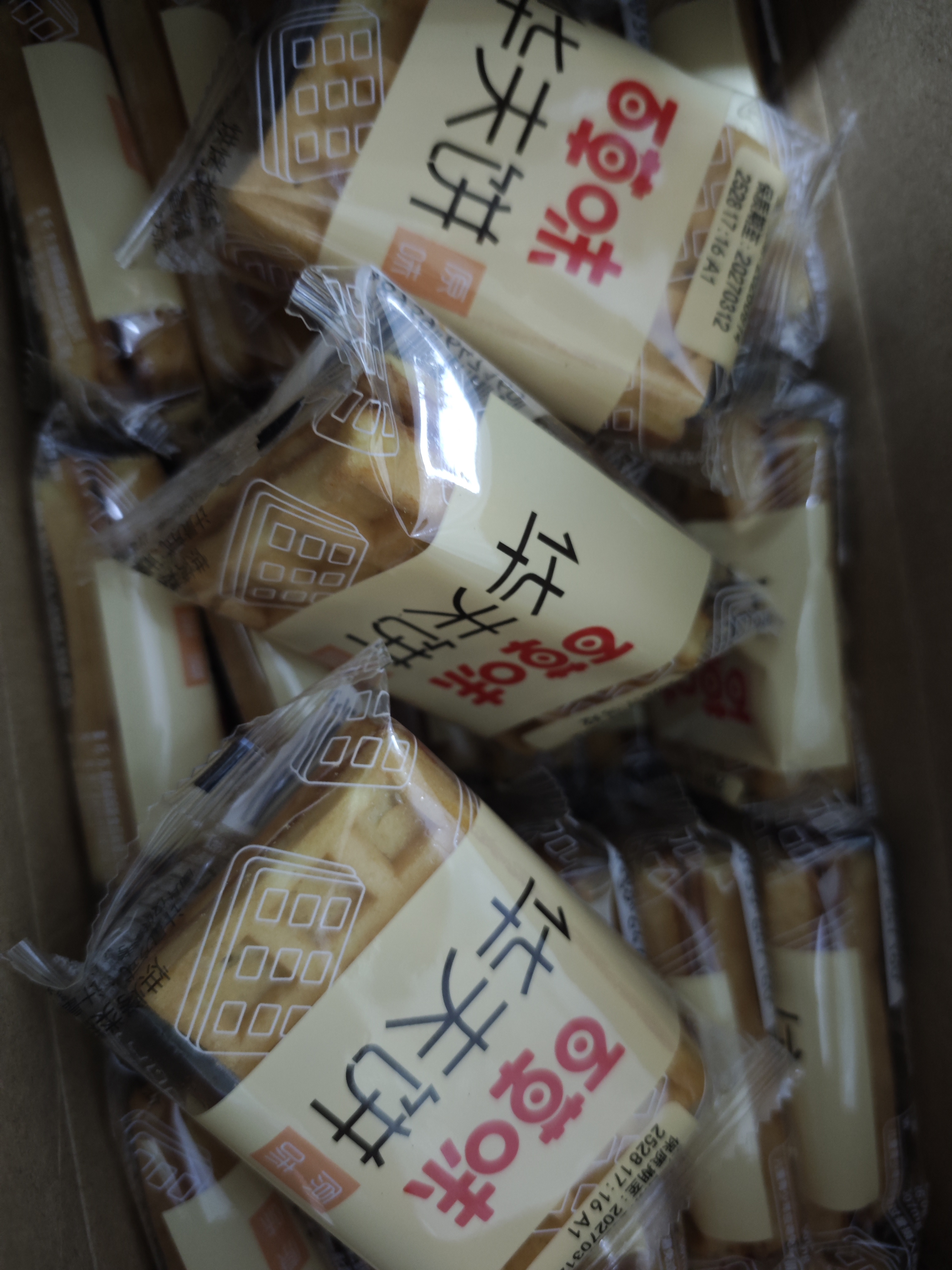 百草味华夫饼1000g 面包吐司经典早餐糕点点心下午茶休闲零食团购 实拍图
