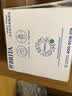碧然德BRITA 家用净水壶 滤水壶滤芯 MAXTRA+LE 去水垢专家滤芯 6枚装 实拍图