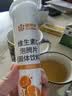 康恩贝维生素c泡腾片4g*20片固体饮料果味维c泡腾片VC甜橙味 实拍图