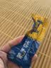 蒙都风干牛肉干 混合口味 散称600g 约七成风干 休闲零食 清真 实拍图
