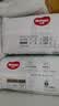 好奇（Huggies）小森林纸尿裤L40片(9-14kg)尿不湿心钻【纯净0添加】 实拍图