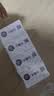红卫羊脂皂正品老牌国货香皂男女士专用肥皂洗澡洗脸皂120g*5块 实拍图