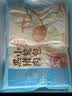 广州酒家黑猪肉小笼包300g*3袋 36个 黑猪肉馅生鲜速食早餐半成品包子面点 实拍图