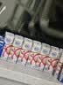 舒化奶0乳糖脱脂牛奶220ml*24盒牛奶整箱京东自营企业团购 礼盒装 实拍图