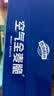 西麦西澳阳光全麦脆400g燕麦片早餐冷泡零食低脂高纤高蛋白独立装 实拍图