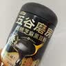 五谷磨房黑芝麻糊五黑粉无糖核桃芝麻黑豆粉代餐粉600g【买3赠搅拌杯】 实拍图