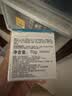 珂润（Curel）补水保湿舒缓修护敏感肌进口护肤品 生日礼物 保湿面霜70g*2 实拍图