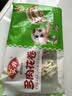 安井多肉花卷 480g 8只 葱香肉馅家庭营养面点包子馒头早餐半成品 实拍图
