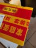 陈克明面条  非油炸波纹面家庭蛋面1.1kg 火锅面泡面鸡蛋挂面整箱 实拍图