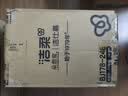 洁柔有芯卷纸 黑Face加厚4层160克*24卷 高克重 卫生纸卷筒纸纸巾整箱 实拍图