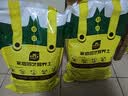 史丹利3L包装营养土园艺有机土通用型种花种菜养花专用泥炭土壤种植土 实拍图