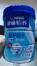 雀巢（Nestle）怡养益护因子中老年奶粉700g*2 富硒 益生菌送礼送长辈奶粉礼盒 实拍图