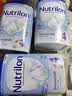 Nutrilon【香港直邮】荷兰牛栏婴幼儿配方奶粉HMO益生元诺优能原装进口 【香港直邮】4段3罐 800g 【添加福利官入群领券】 实拍图