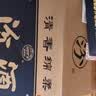 汾酒 紫砂汾 清香型白酒 马年送礼 53度 475mL 6瓶 整箱装 实拍图