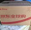 贝拉米（Bellamy's）经典2段幼儿有机奶粉800g 6-12月 澳洲进口 8HMO 实拍图