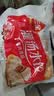 三全灌汤猪肉香菇水饺1kg约54只饺子食品蒸饺煎饺 儿童早餐速冻半成品 实拍图