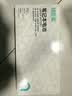 绿巨能（llano）适用联想ThinkPad X1 Carbon 7/8th笔记本电池 X1 Yoga 4/5th 2019 2020款 L18C4P71电脑电池 实拍图