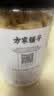 方家铺子六星大片百合干220g 六安霍山药百合 桂圆莲子银耳枸杞羹煲汤食材 实拍图