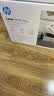 惠普（HP）116w 激光无线打印机 多功能家用办公打印机 无线打印 复印机扫描一体机黑白（1136w焕新版） 实拍图
