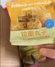 比比赞（BIBIZAN）拉面丸子混合味1500g约100包干脆面网红小吃办公室休闲零食品整箱 实拍图