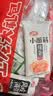 卫龙辣条大礼包 大面筋小面筋亲嘴烧魔芋爽海带零食888g（约54包） 实拍图