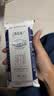 蒙牛特仑苏纯牛奶250ml*6盒 3.6g乳蛋白 尝鲜试用装 送礼盒装 实拍图