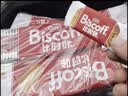 Lotus Biscoff比时咔和情焦糖饼干比利时咖啡搭档泰国进口零食625G 实拍图