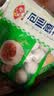 安井包心鱼丸 400g 火锅丸子丸料 速食熟食火锅麻辣烫关东煮食材 实拍图
