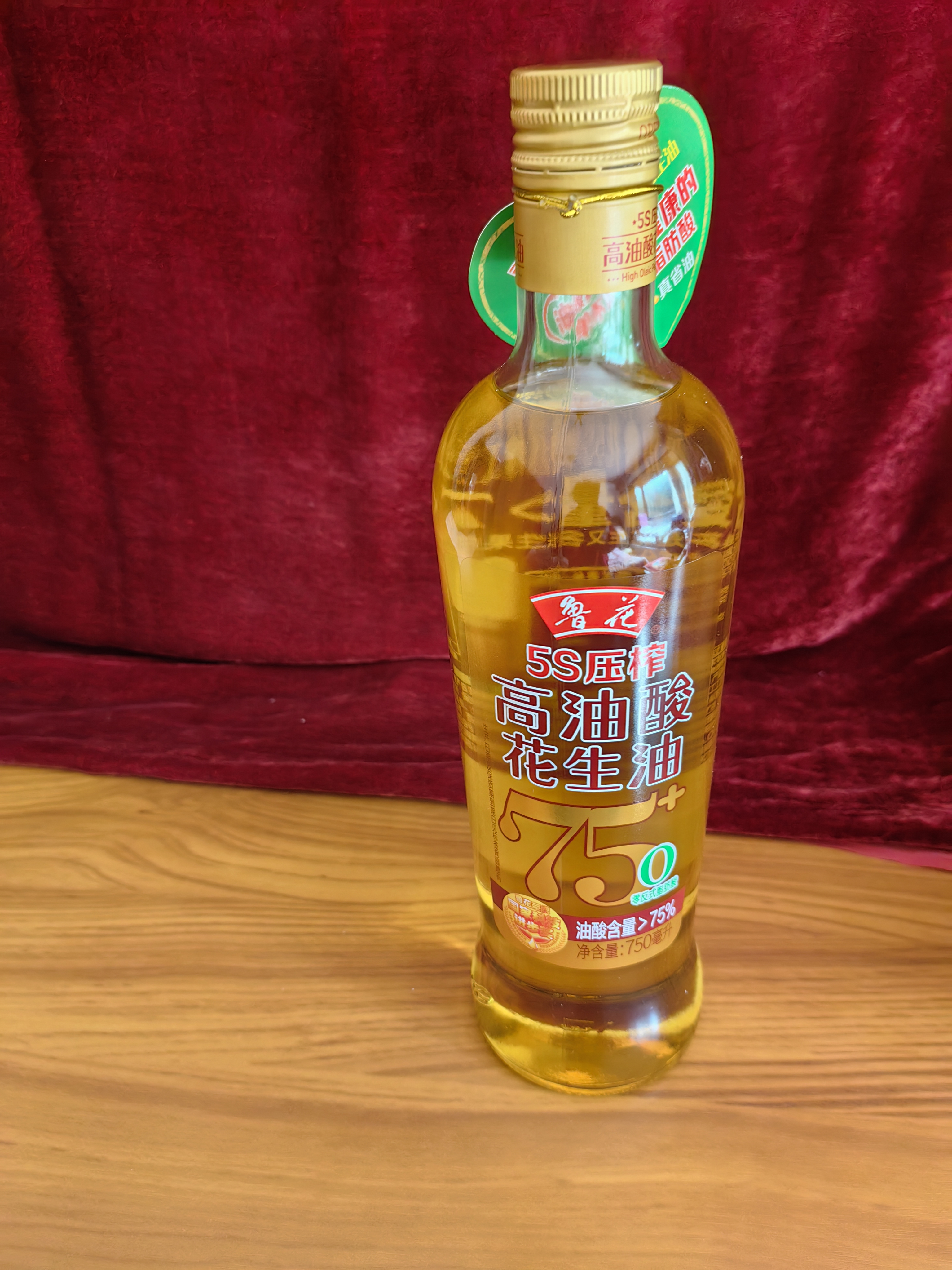 鲁花 【保真花生油】食用油 5S 物理压榨 高油酸花生油750ml 实拍图