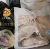 正大鸡大胸2斤【美食大赛同款】 鸡胸肉里脊肉烧烤鸡排早餐 实拍图