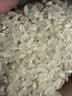 北大荒五常大米10斤长粒粳米当季新米东北大米5kg【金榜认证】软糯香甜 实拍图